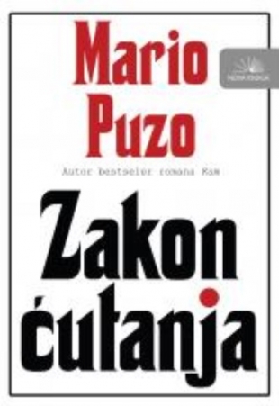 ZAKON ĆUTANJA 