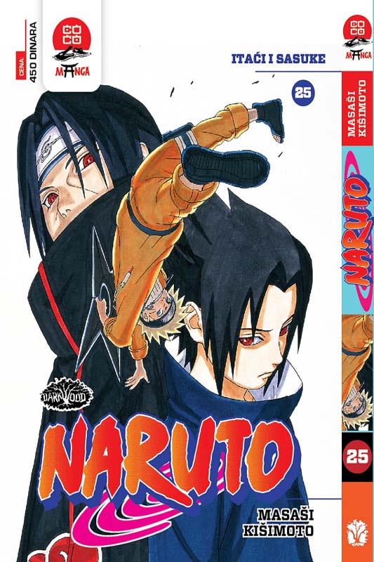 NARUTO 25 Itaći i Sasuke 