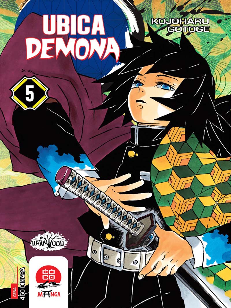 UBICA DEMONA 5 