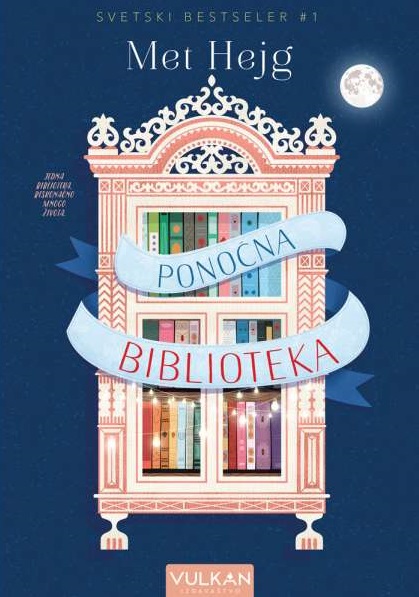 PONOĆNA BIBLIOTEKA TikTok Hit 