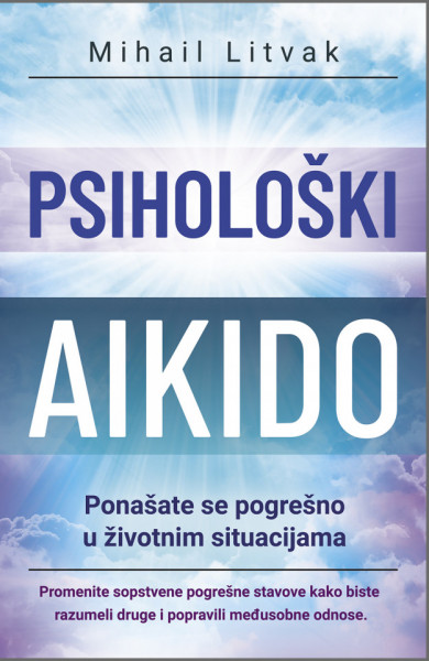 PSIHOLOŠKI AIKIDO 