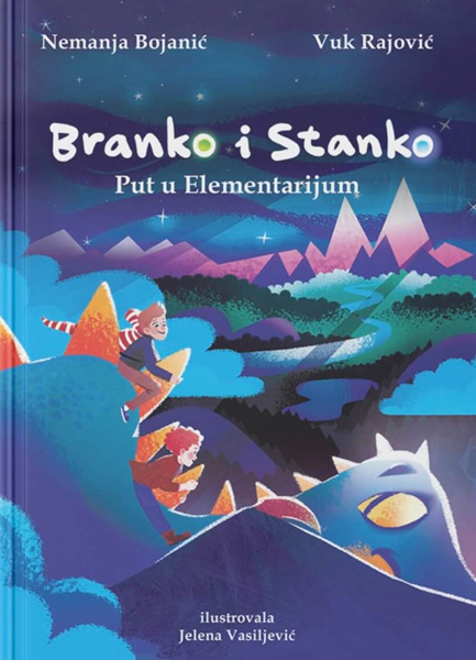 BRANKO I STANKO PUT U ELEMENTARIJUM 