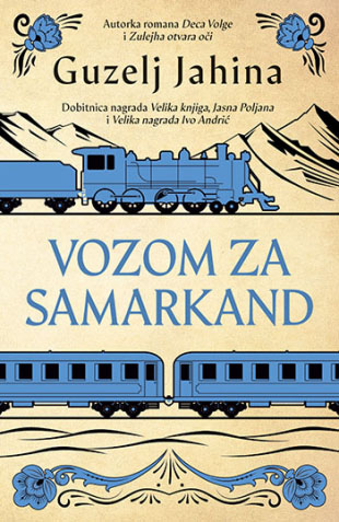 VOZOM ZA SAMARKAND 