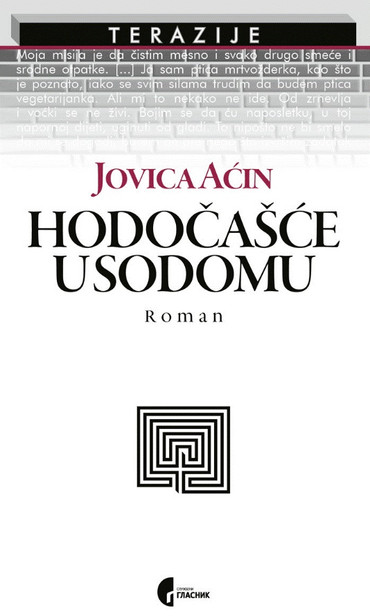 HODOČAŠĆE U SODOMU 