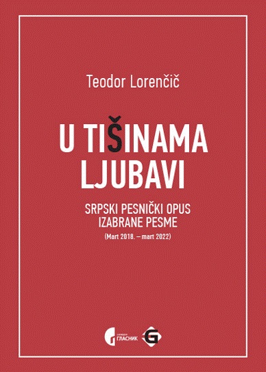 U TIŠINAMA LJUBAVI 