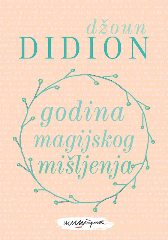GODINA MAGIJSKOG MIŠLJENJA 