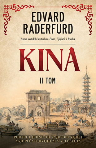 KINA II 