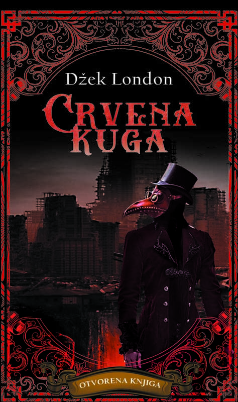 CRVENA KUGA 