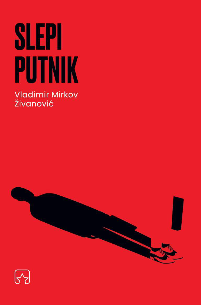 SLEPI PUTNIK 