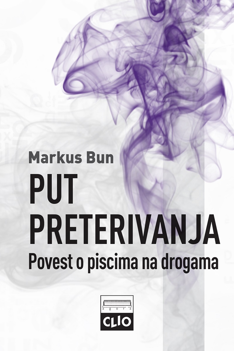 PUT PRETERIVANJA - Povest o piscima na drogama meki povez 