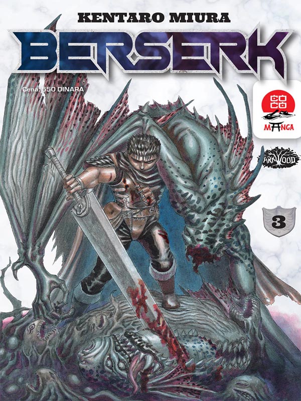 BERSERK 03 