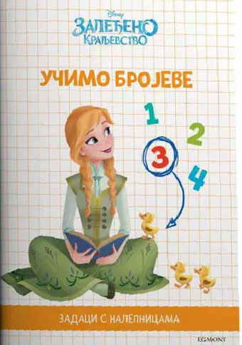 DISNEY ZALEĐENO KRALJEVSTVO UČIMO BROJEVE
