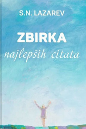 ZBIRKA NAJLEPŠIH CITATA 