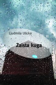 ZAISTA KUGA 