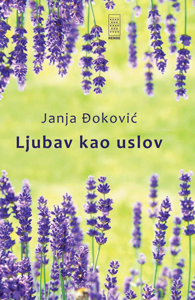 LJUBAV KAO USLOV 