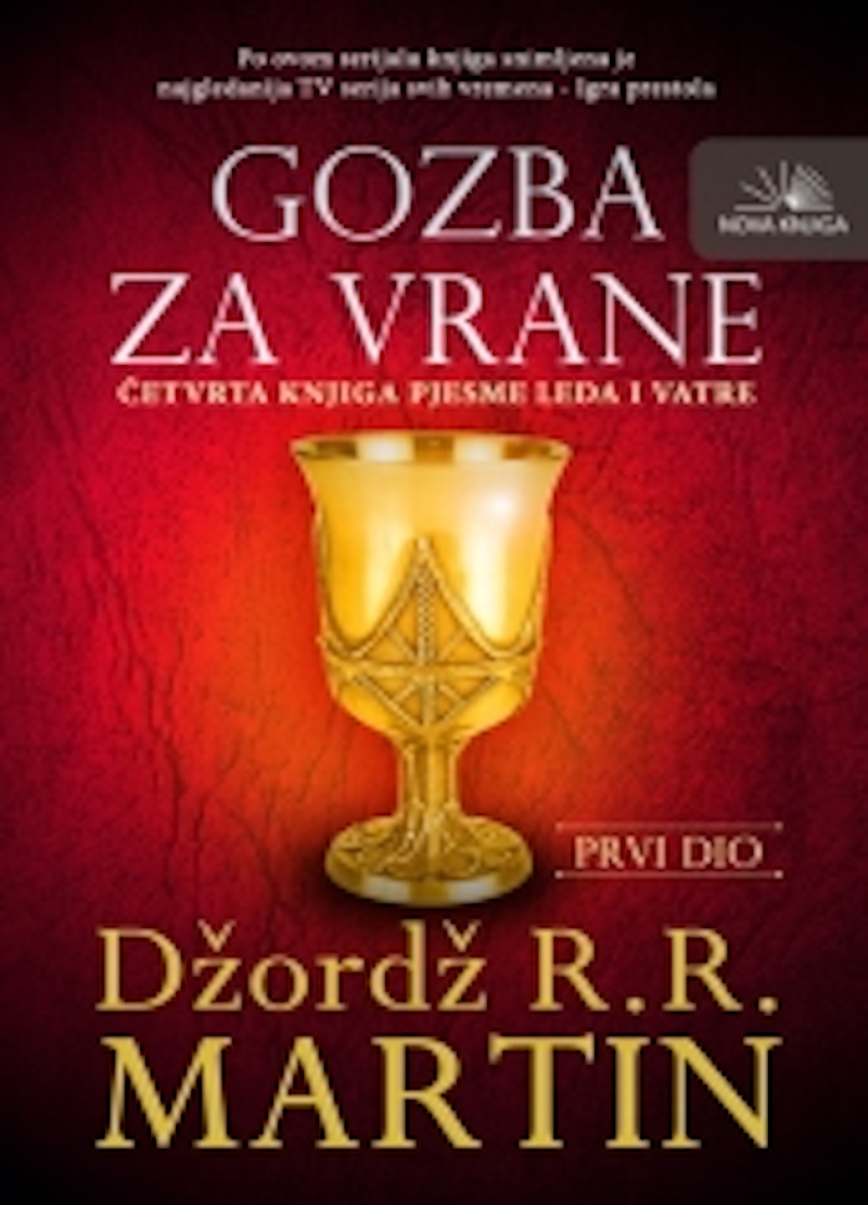 GOZBA ZA VRANE I DIO 