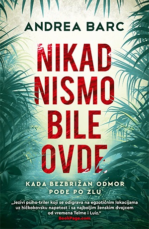 NIKAD NISMO BILE OVDE 