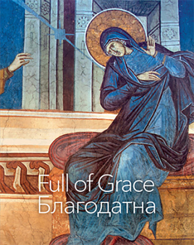 BLAGODATNA - FULL OF GRACE 