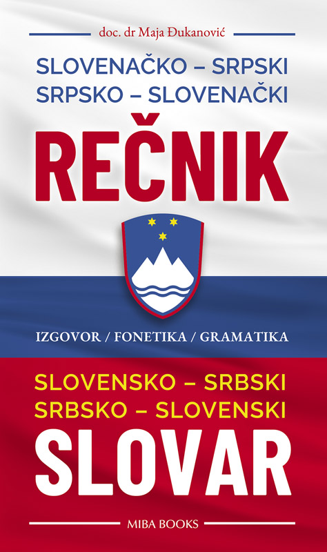 SLOVENAČKO-SRPSKI, SRPSKO-SLOVENAČKI STANDARDNI RECNIK 