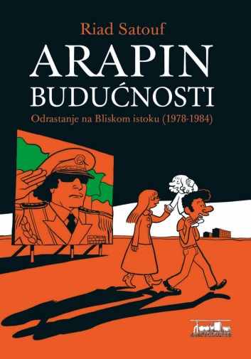 ARAPIN BUDUĆNOSTI 1 