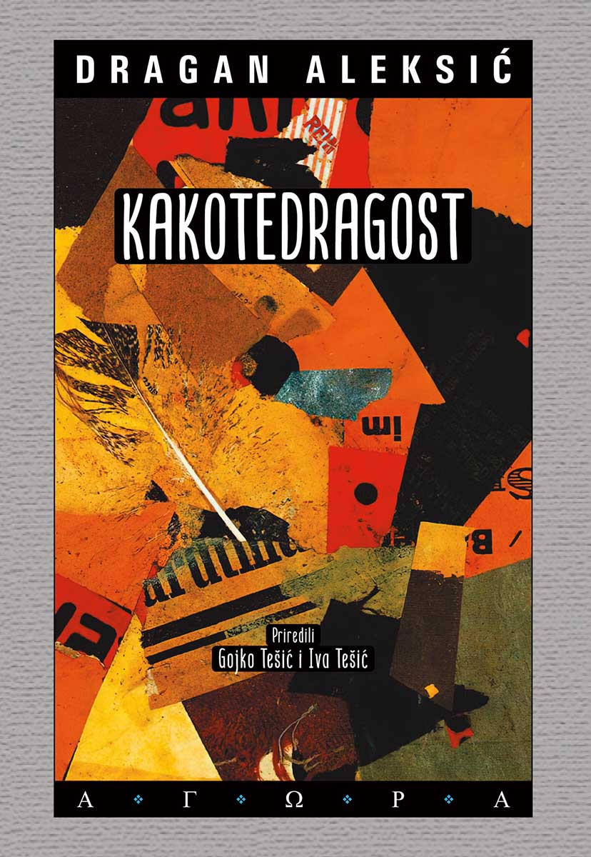 KAKOTEDRAGOST 