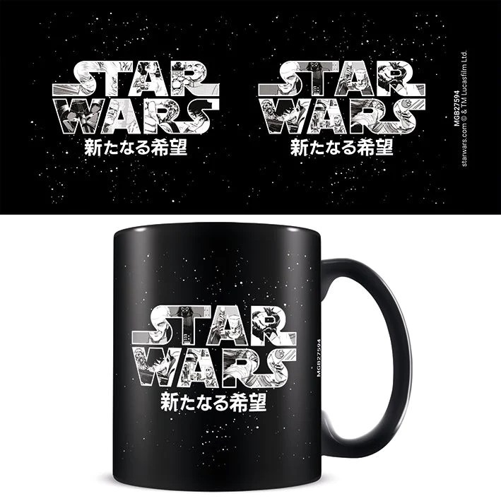 Šolja STAR WARS Manga Madness Logo (BLACK) 