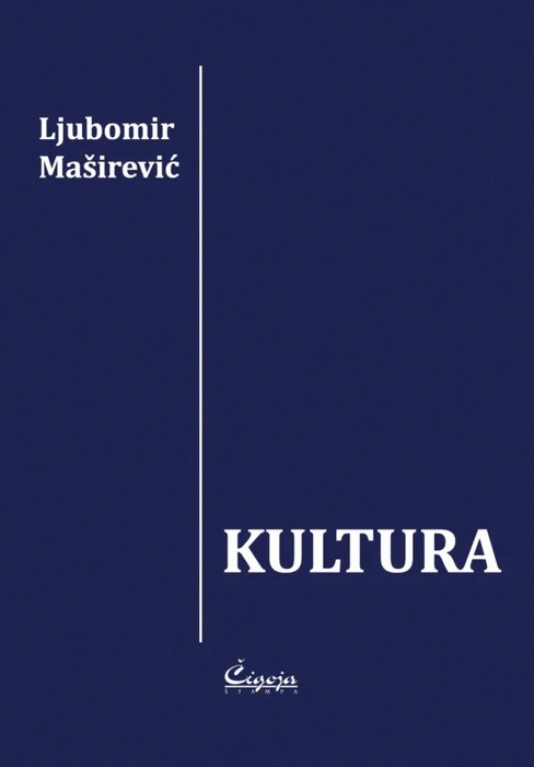 KULTURA 