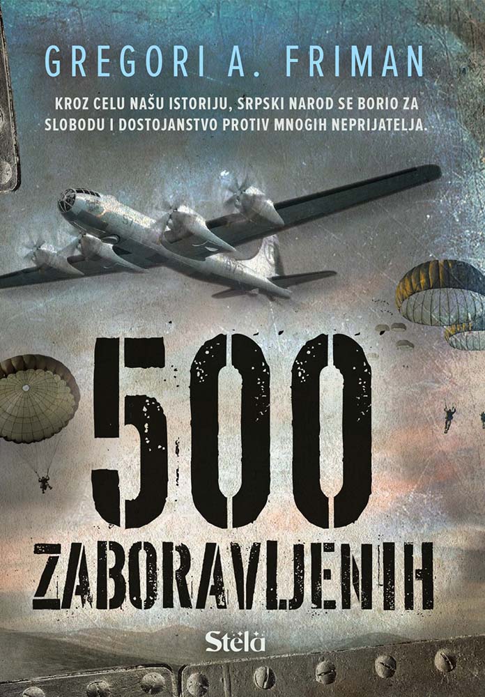 500 ZABORAVLJENIH 