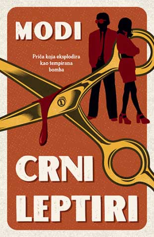 CRNI LEPTIRI 