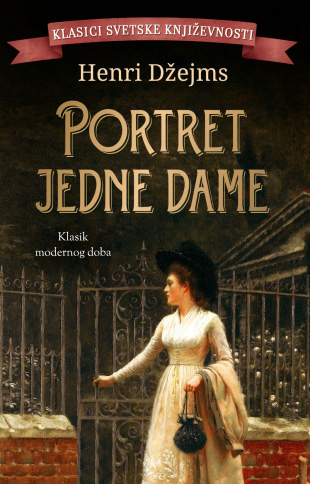 PORTRET JEDNE DAME 