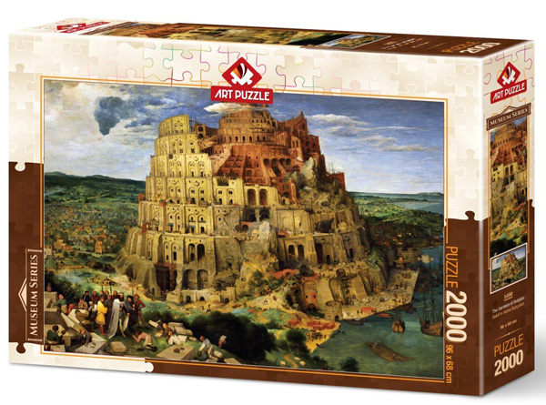 Puzzle VAVILONSKI VRTOVI  -2000 kom 