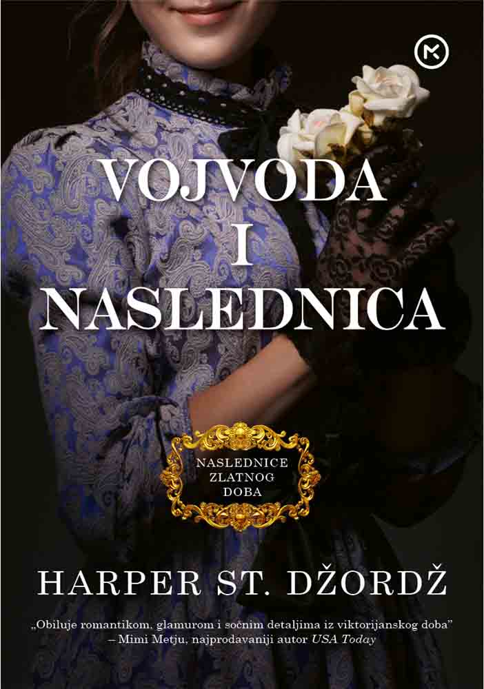 VOJVODA I NASLEDNICA 