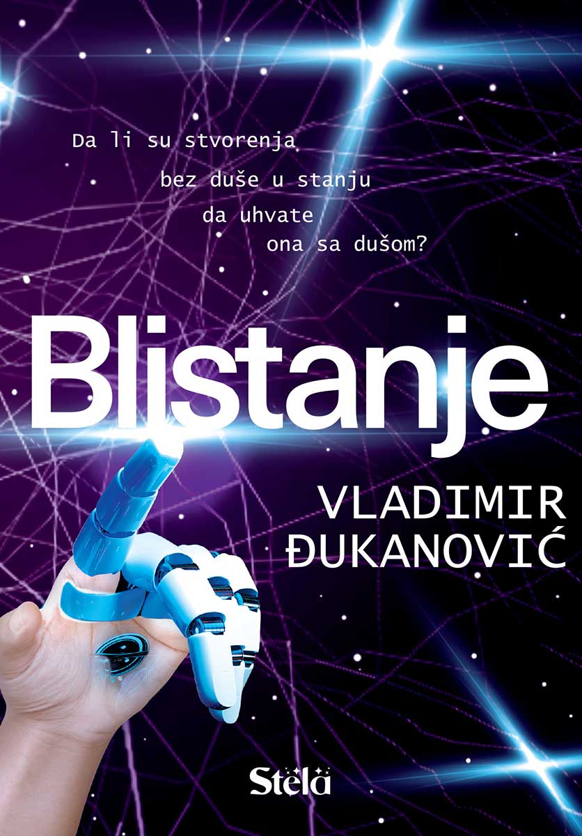 BLISTANJE 