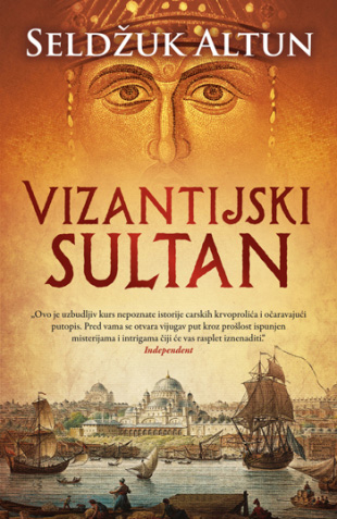 VIZANTIJSKI SULTAN 