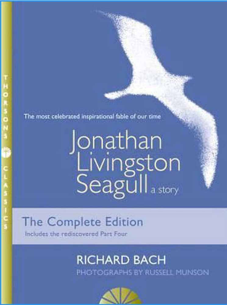 JONATHAN LIVINGSTON SEAGULL 