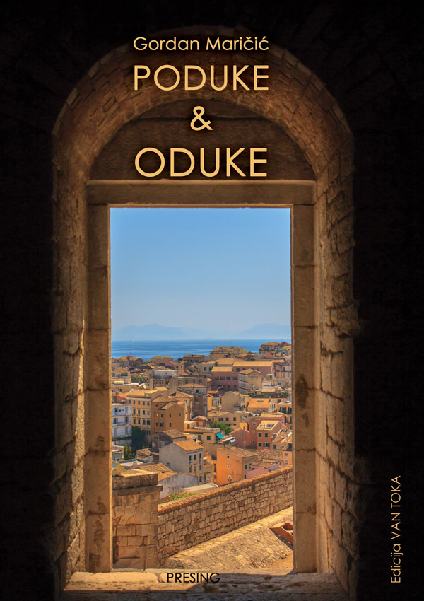 PODUKE & ODUKE 