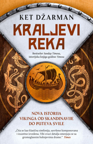 KRALJEVI REKA 