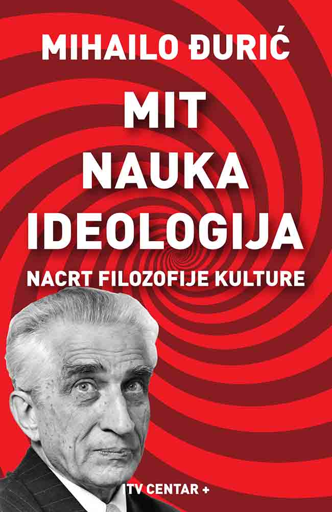 MIT NAUKA IDEOLOGIJA 