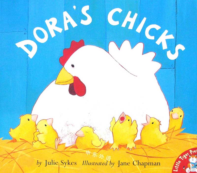 DORA CHICKS 