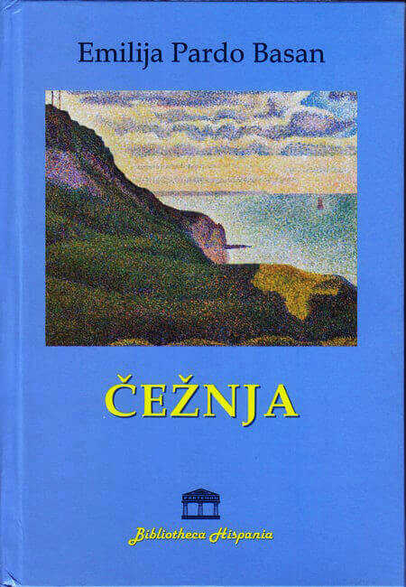 ČEŽNJA 