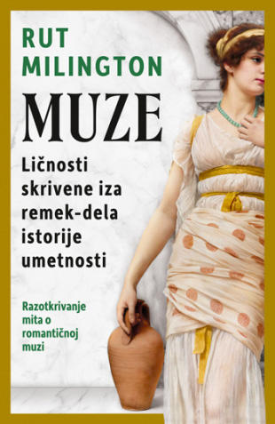 MUZE 