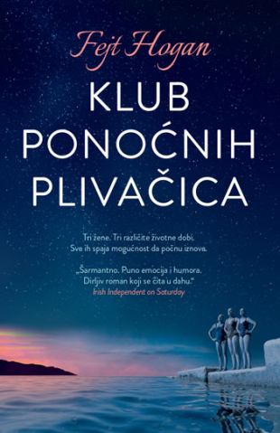 KLUB PONOĆNIH PLIVAČICA 