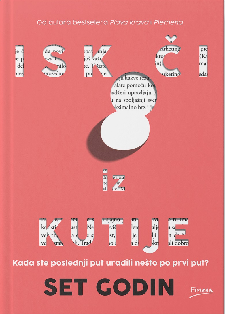 ISKOČI IZ KUTIJE 