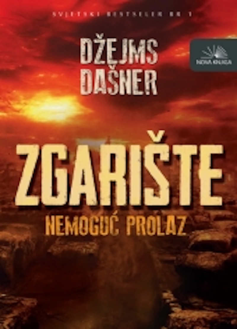 ZGARIŠTE - NEMOGUĆ PROLAZ 