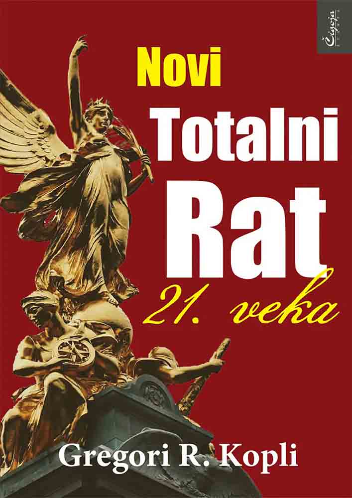 NOVI TOTALNI RAT 21. VEKA 
