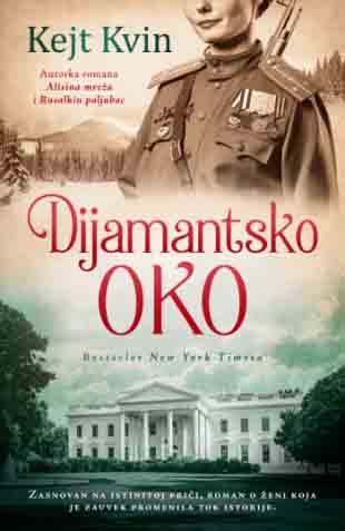 DIJAMANTSKO OKO 