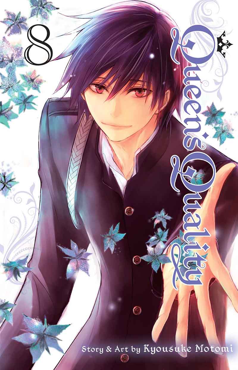 QUEEN'S QUALITY, VOL. 8 