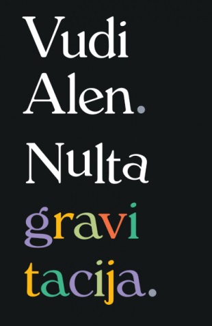 NULTA GRAVITACIJA 