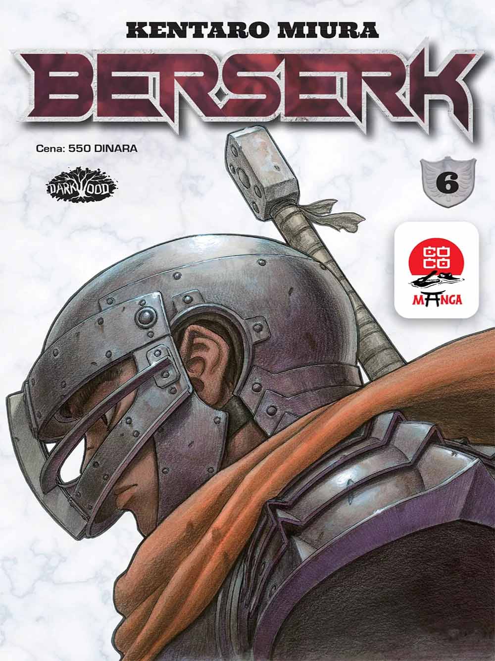 BERSERK 6 
