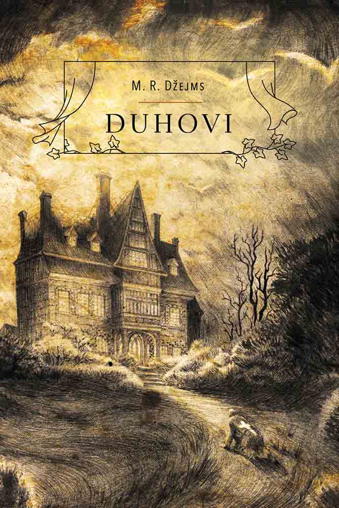 DUHOVI 